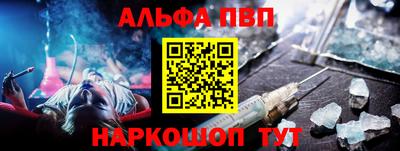гидропоника Старая Купавна