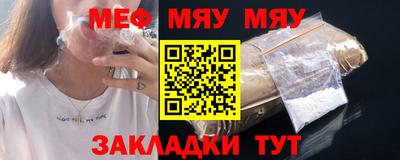 гидропоника Старая Купавна