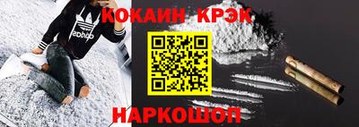 гидропоника Старая Купавна