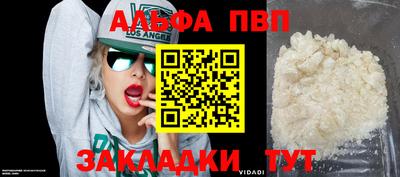 кокаин колумбия Среднеуральск