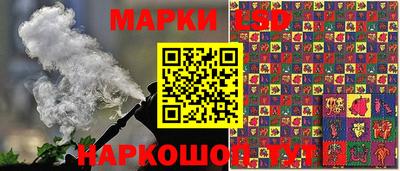 кокаин колумбия Среднеуральск