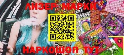 кокаин колумбия Среднеуральск