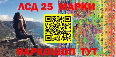 гидропоника Старая Купавна