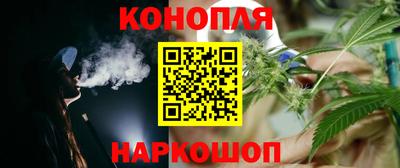 гидропоника Старая Купавна