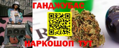 гидропоника Старая Купавна