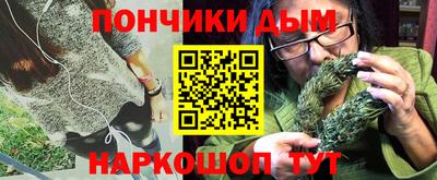 кокаин колумбия Среднеуральск