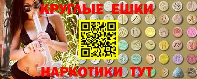 гидропоника Старая Купавна