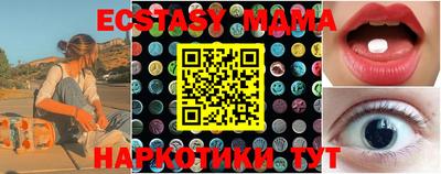 кокаин колумбия Среднеуральск