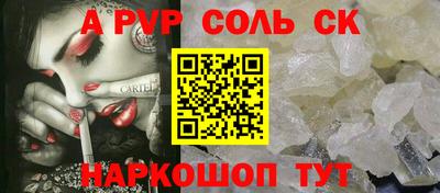 кокаин колумбия Среднеуральск