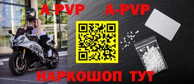 гидропоника Старая Купавна