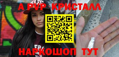 кокаин колумбия Среднеуральск