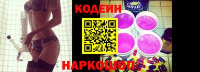 кокаин колумбия Среднеуральск