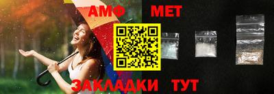 гидропоника Старая Купавна