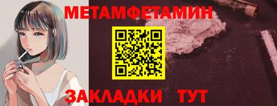 кокаин колумбия Среднеуральск