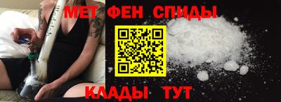 прущие крисы Ставрополь