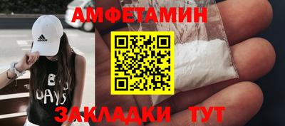 кокаин колумбия Среднеуральск