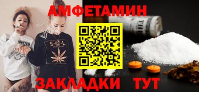 гидропоника Старая Купавна