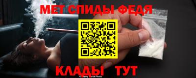 гидропоника Старая Купавна