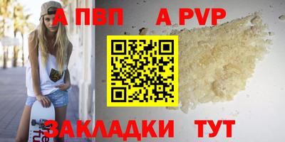 гидропоника Старая Купавна