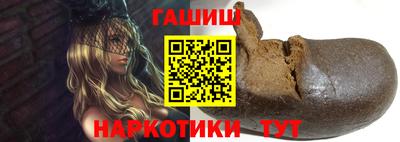 кокаин колумбия Среднеуральск
