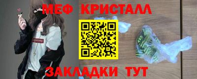 трава Тверь