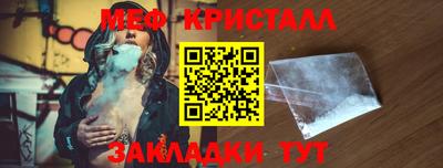 кокаин колумбия Среднеуральск