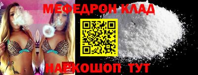 кокаин колумбия Среднеуральск