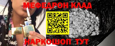 гидропоника Старая Купавна
